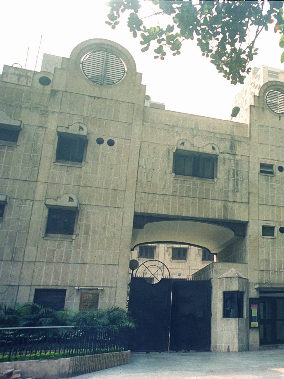 British-Deputy-High-Commission